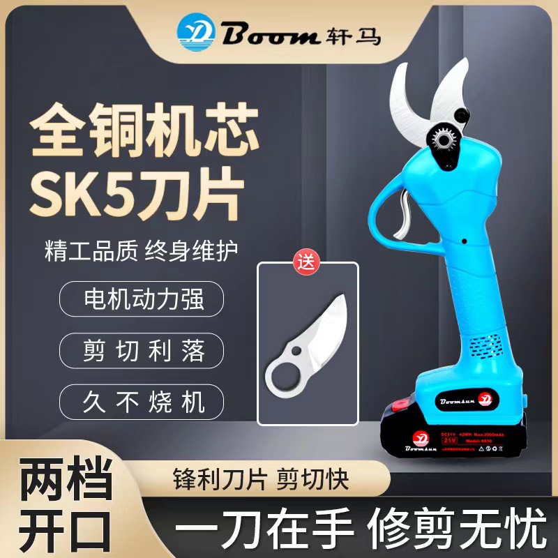 微信图片_20230804201958