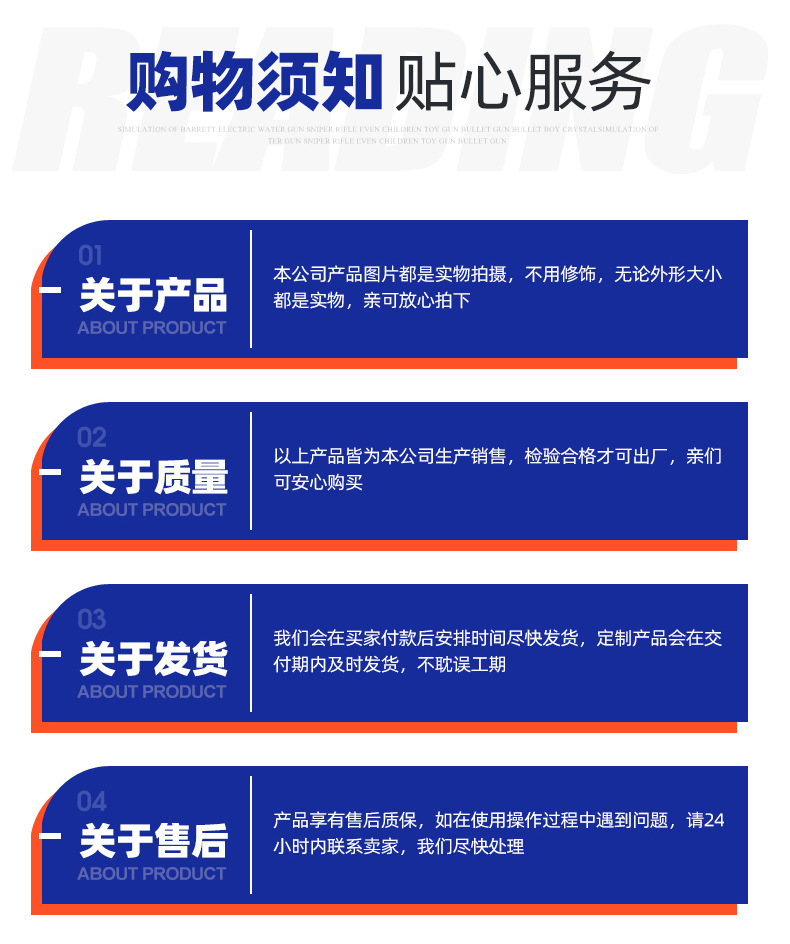 7锌钢院墙护栏1_15.jpg