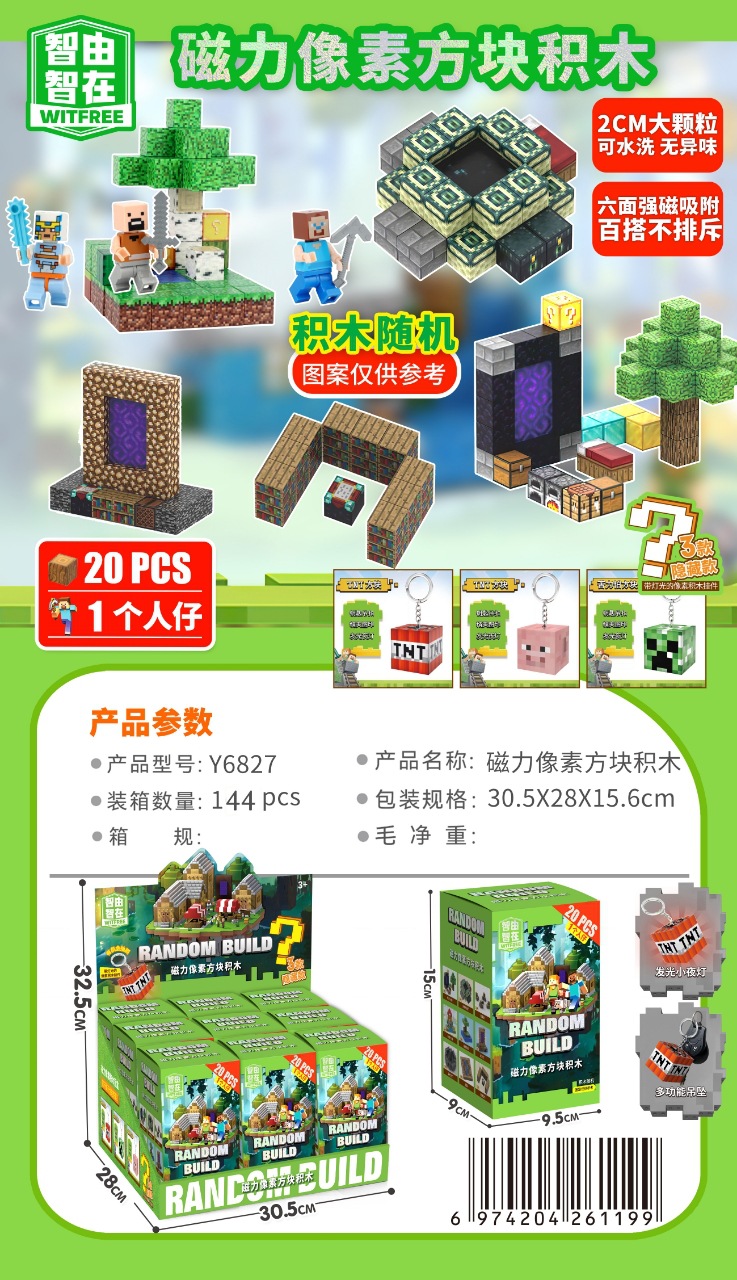 微信图片_20250910185201_387_15