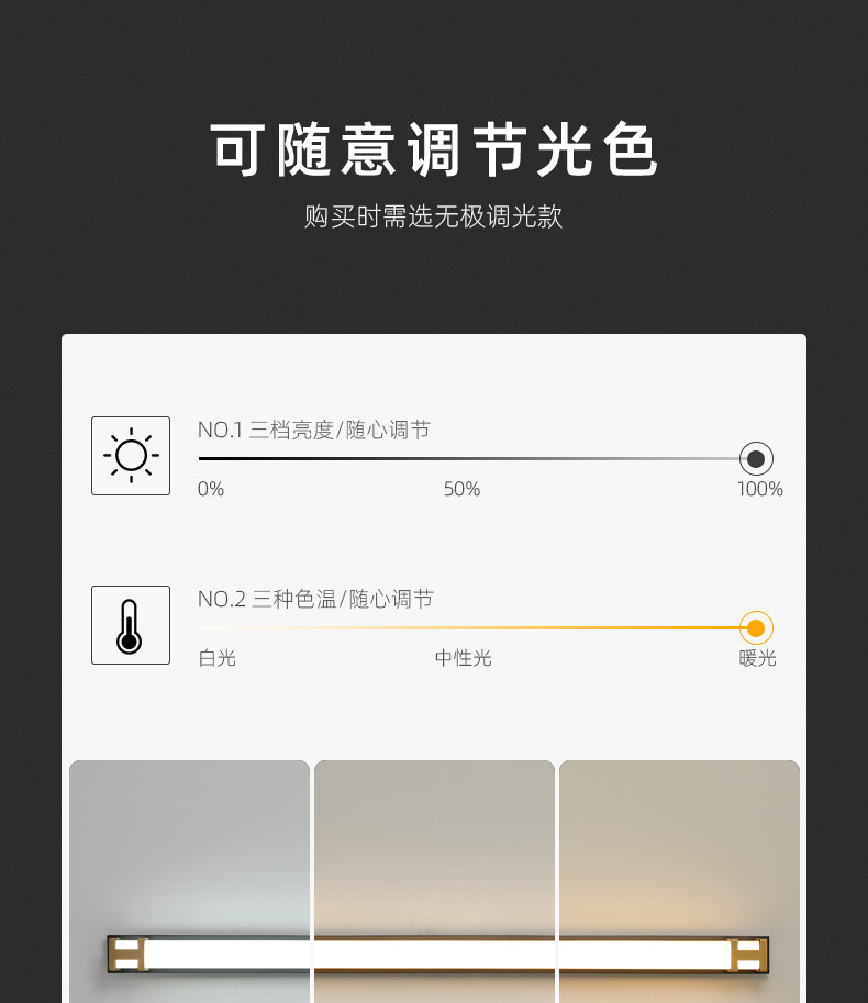 8319详情页_03