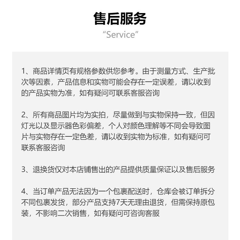 O1CN01qes5aW1Bs2swiM8Me_!!0-0-