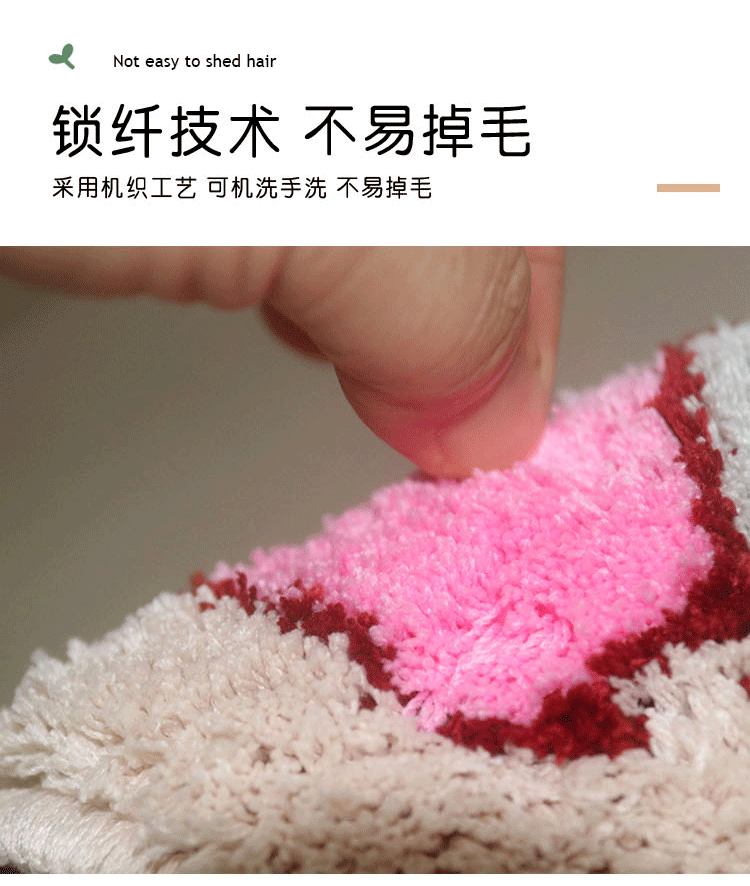 雪糕毛绒地毯详情页_05.gif