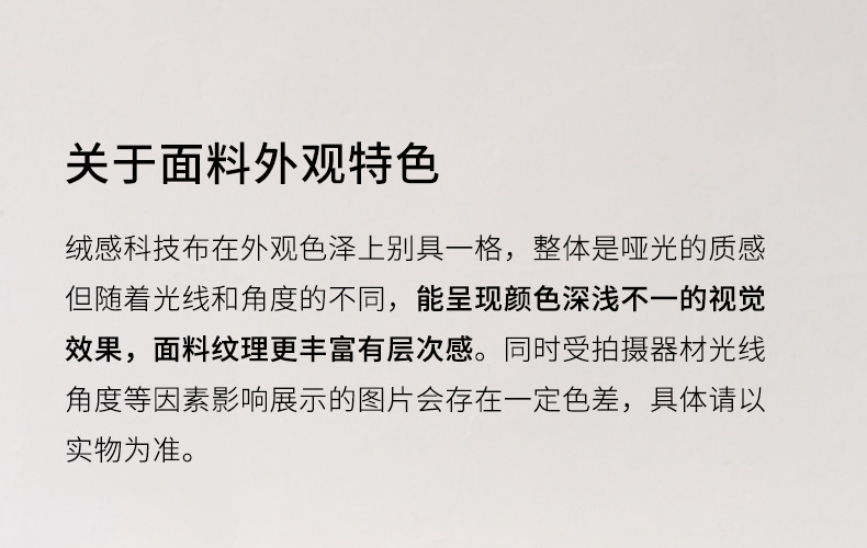 未标题-2_01.jpg