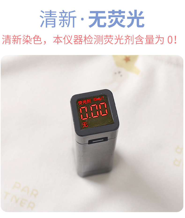 纯棉无骨连体衣B版 (8).jpg