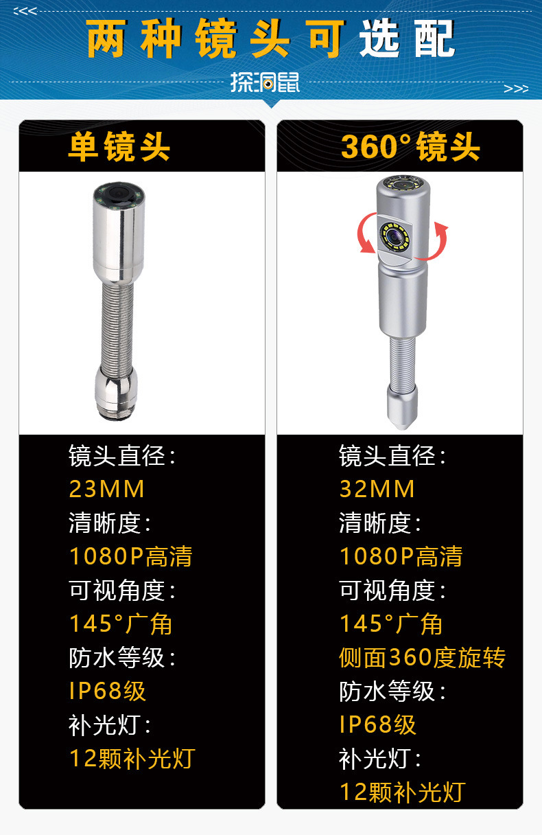 14_F5300DJKB_03.jpg