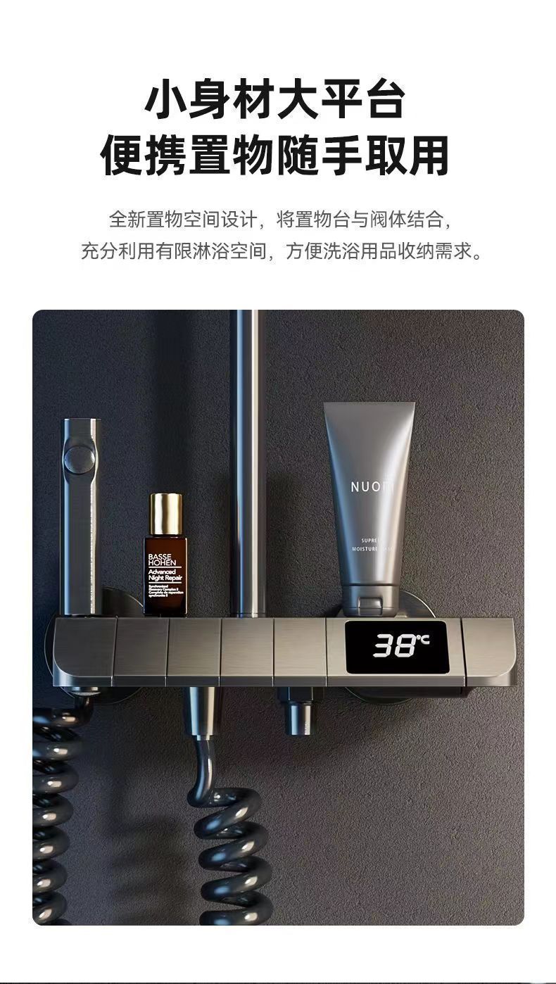 d40afbfe-4b20-4769-baec-3409dbe39ee2.jpe