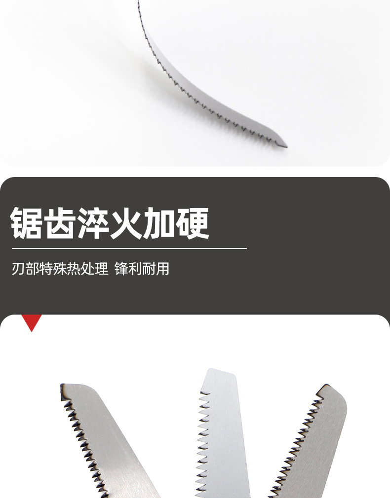 详情、_07.jpg
