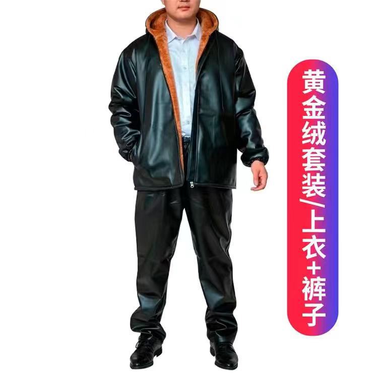 微信图片_20210825193213