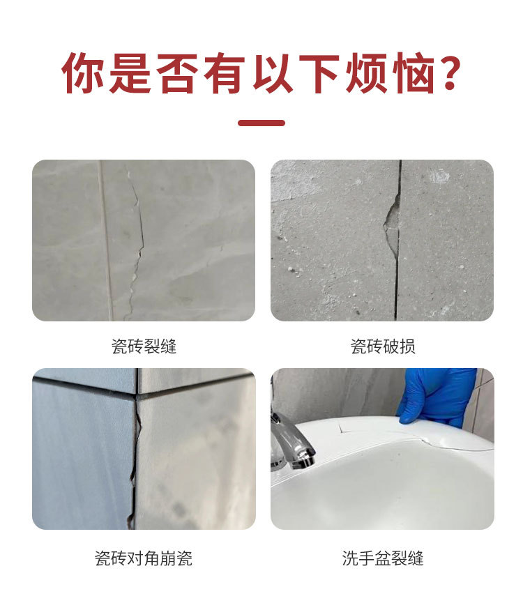 详情2_02