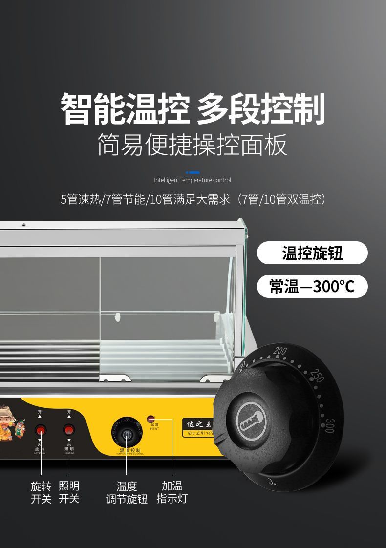 36937ac7-1f4f-4c6a-beb2-9b30fdcfdb7f.jpe