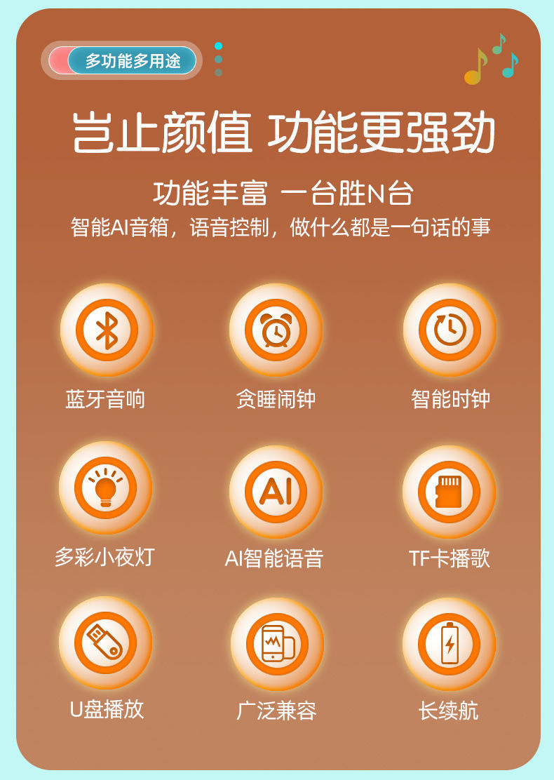 70172357-4350-4c6b-85bf-d63b7d8bff29.jpe