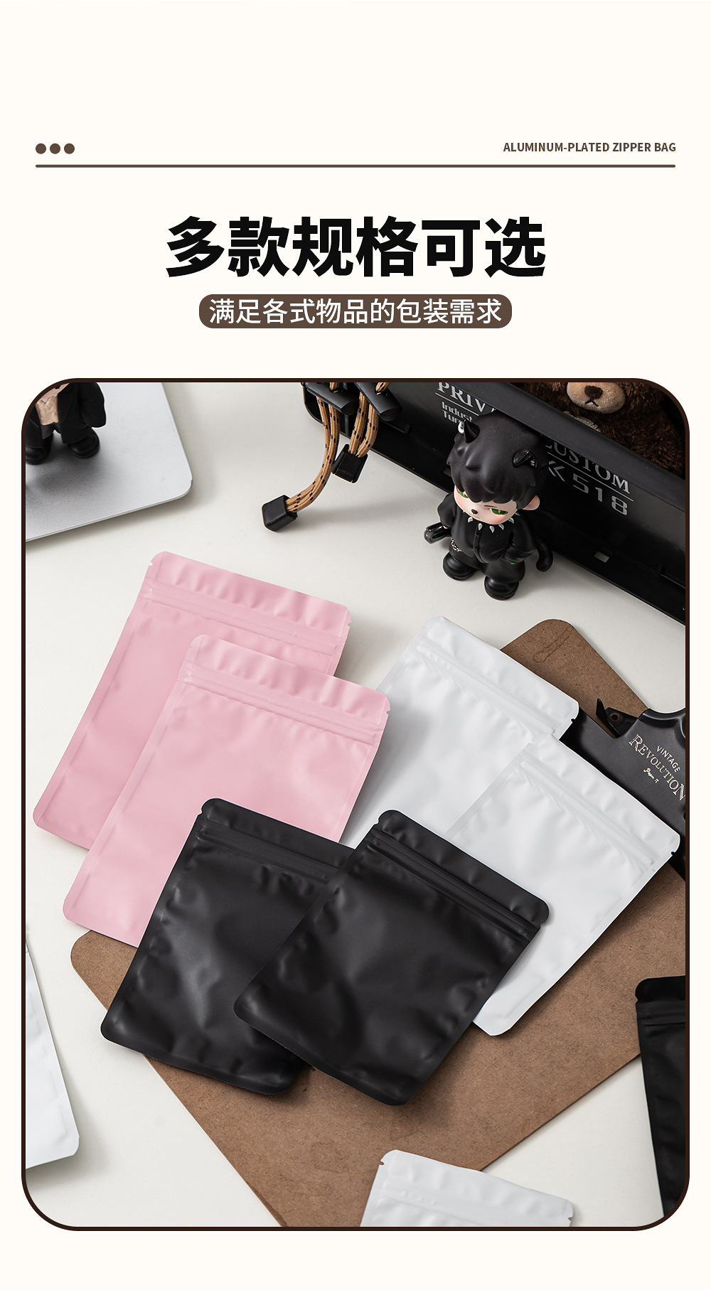 详情页_04.jpg