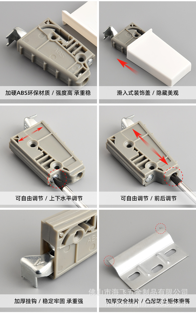 23橱柜壁柜吊码详情页(改）_08.jpg