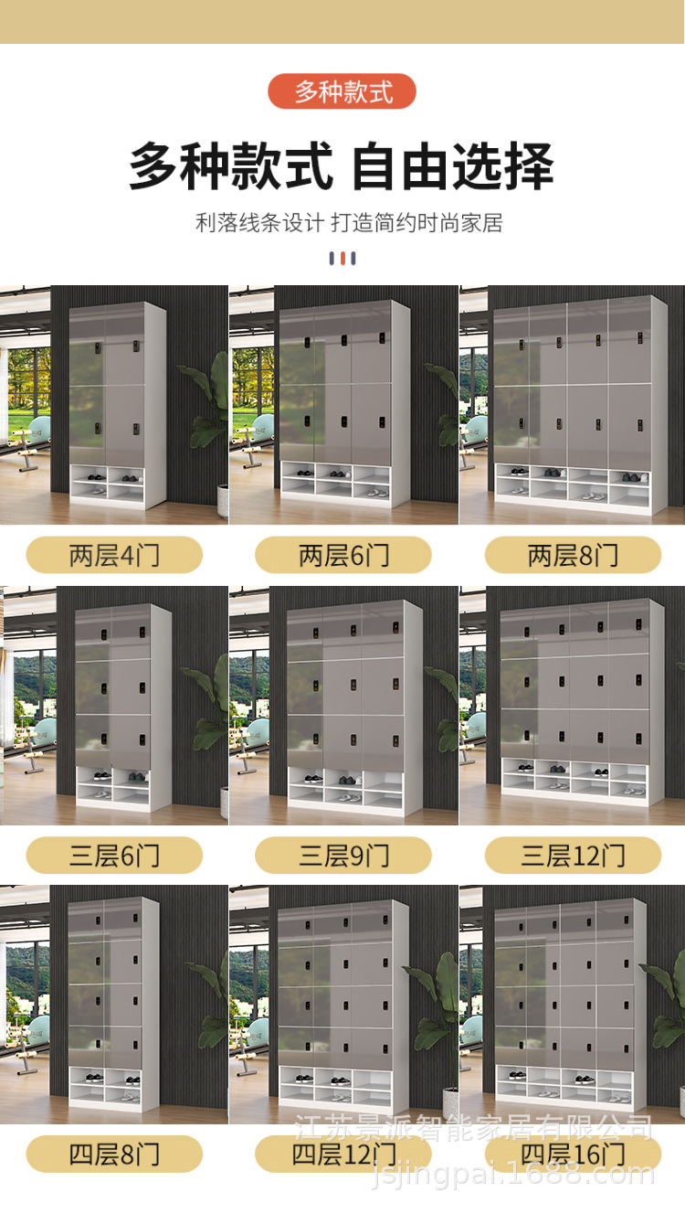 详情_09.jpg