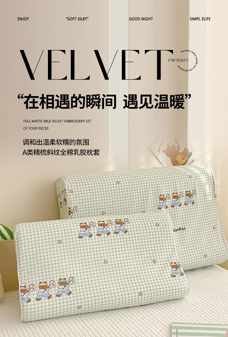 b3702d80-566f-4dbe-8f46-6c4878106d15.jpe