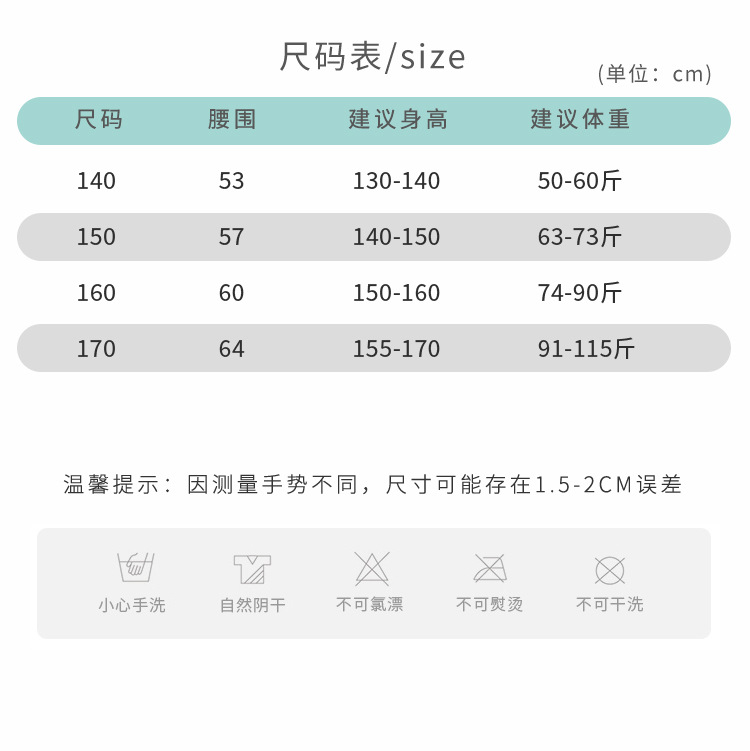 6061详情_09
