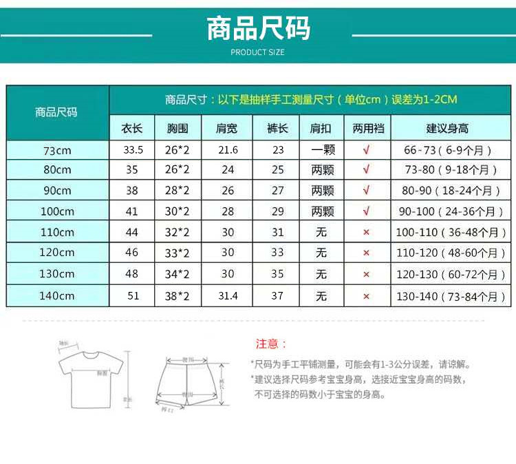 详情3.jpg