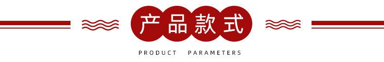 大度珠光四眼扣_04.jpg