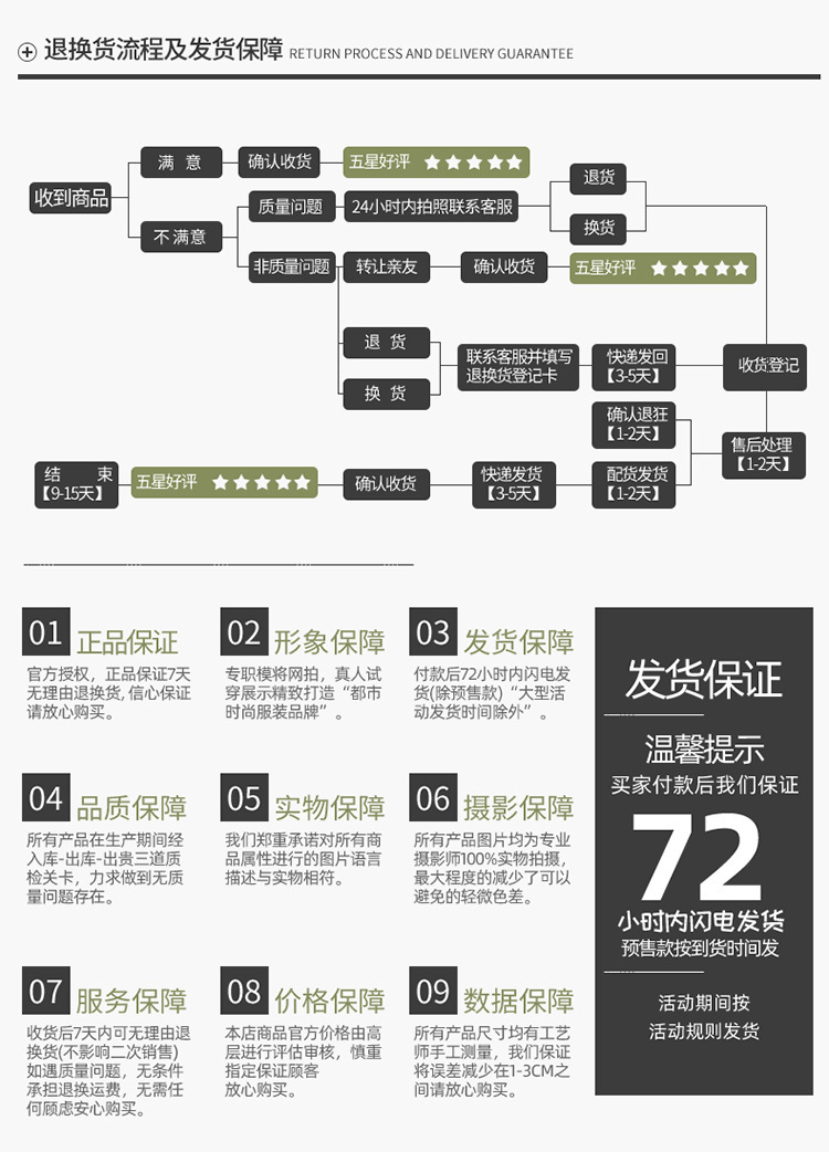 详情 (14).jpg