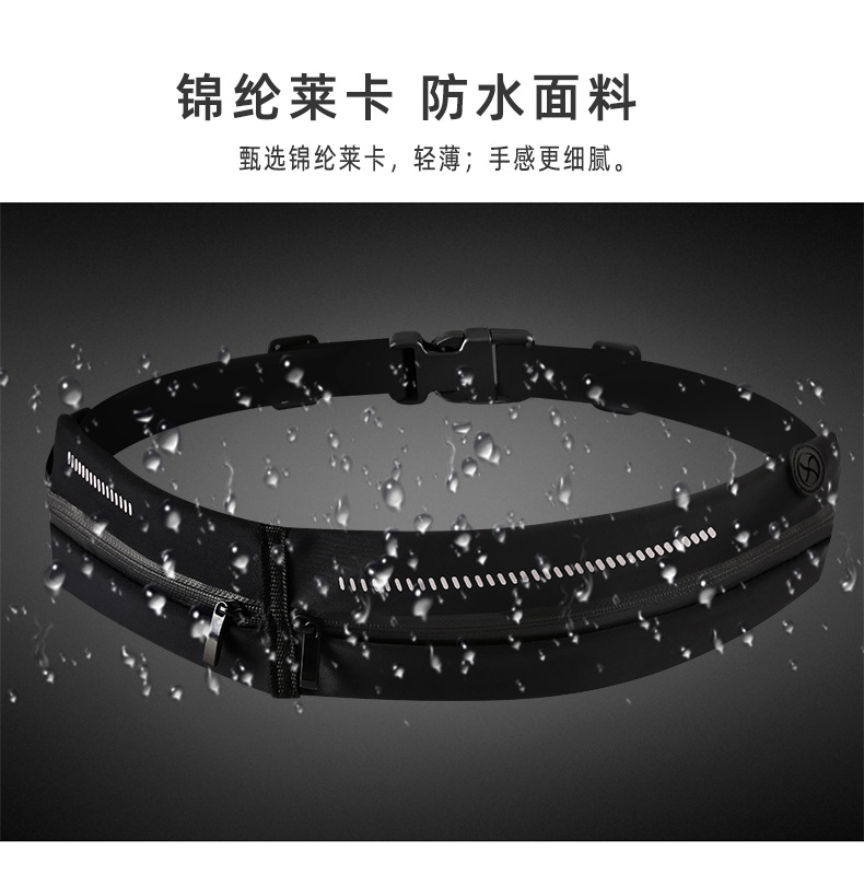 YBC-023双节音乐腰包_07.jpg
