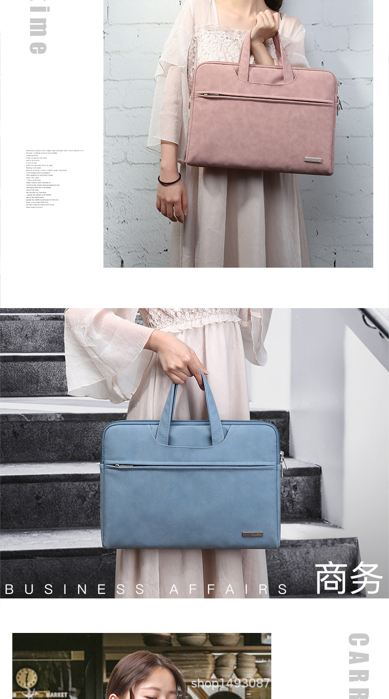 磨砂手提包佰洛详情-组合_12.jpg?x-oss-process=image/format,png