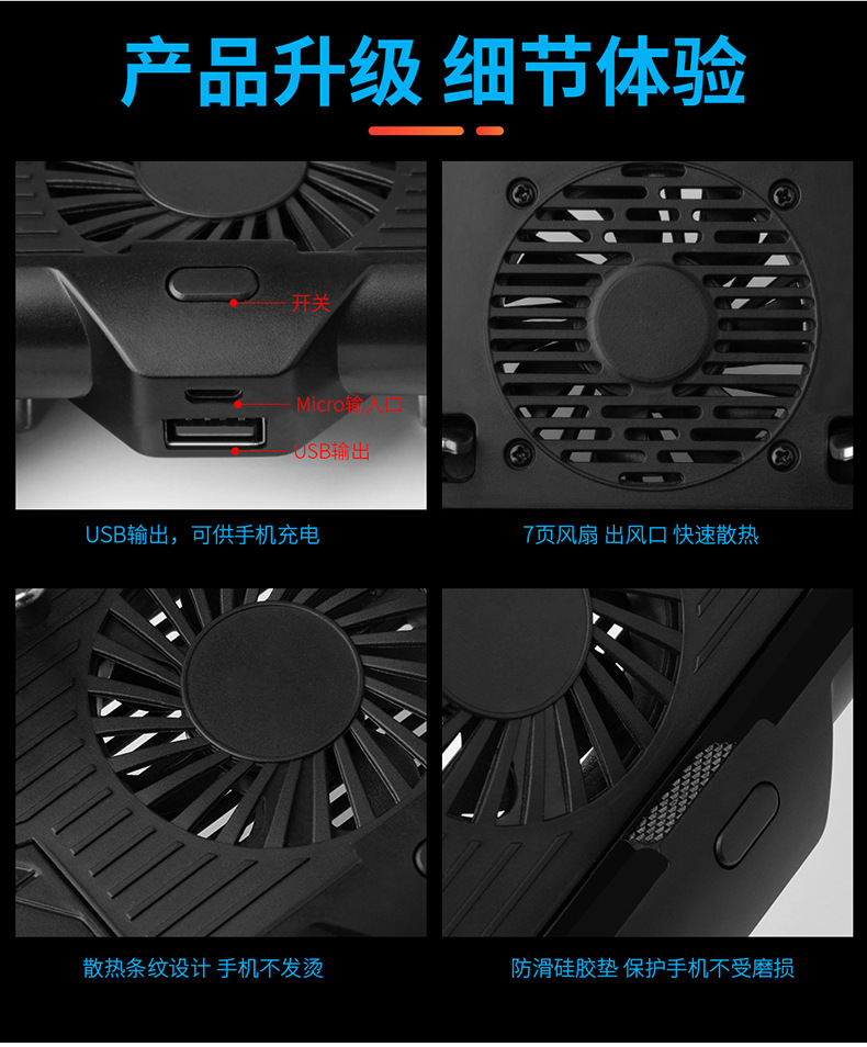 宝贝详情_12