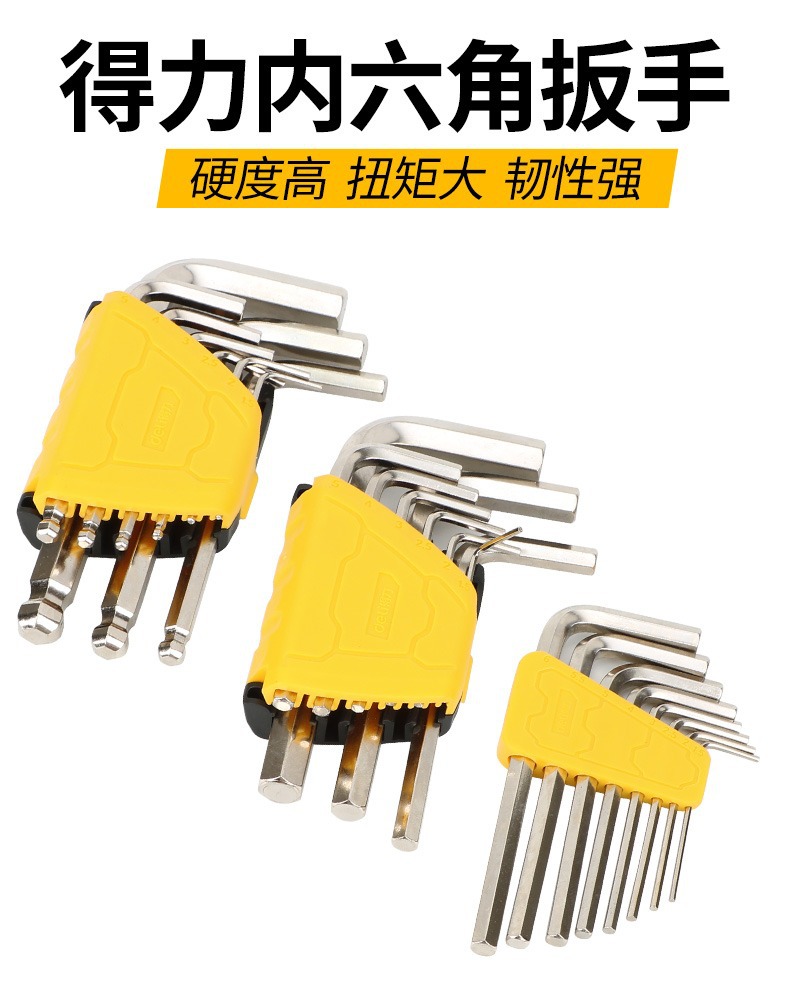 详情图片_01.jpg