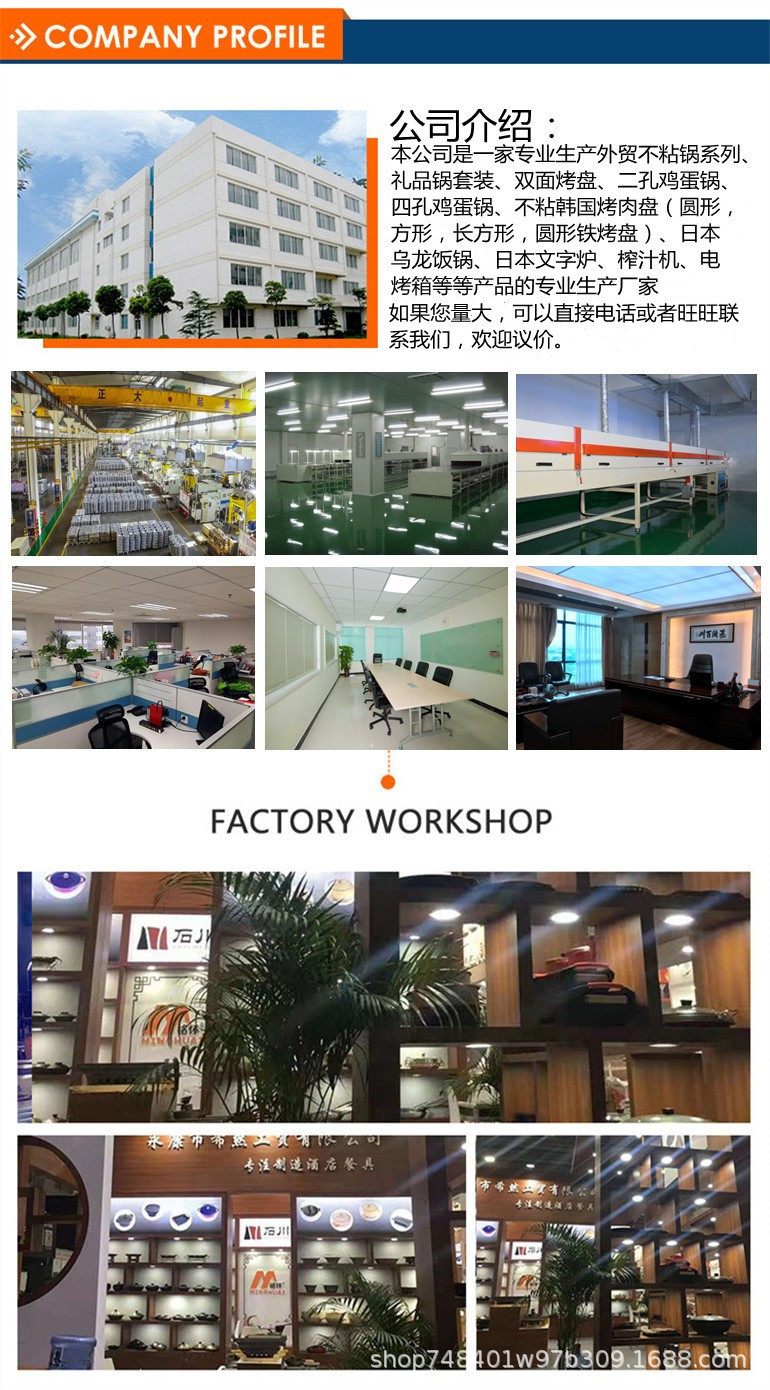 O1CN01VBB0Zk2LvqJZSM9Sw_!!2207