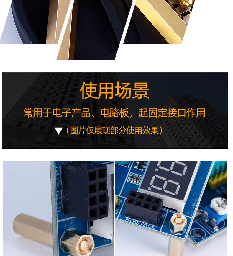 详情图_06_PC.jpg