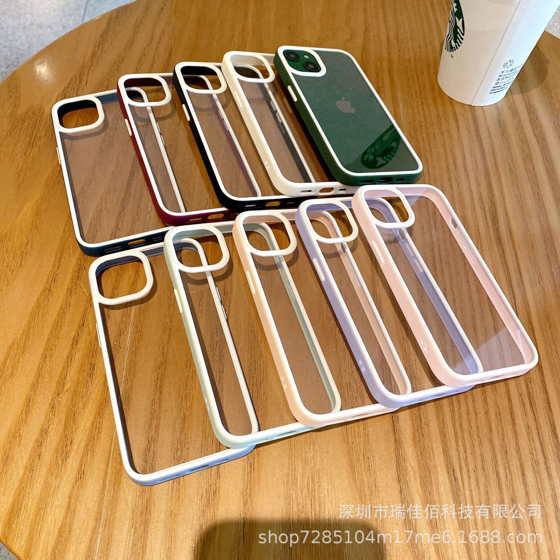 undefined
