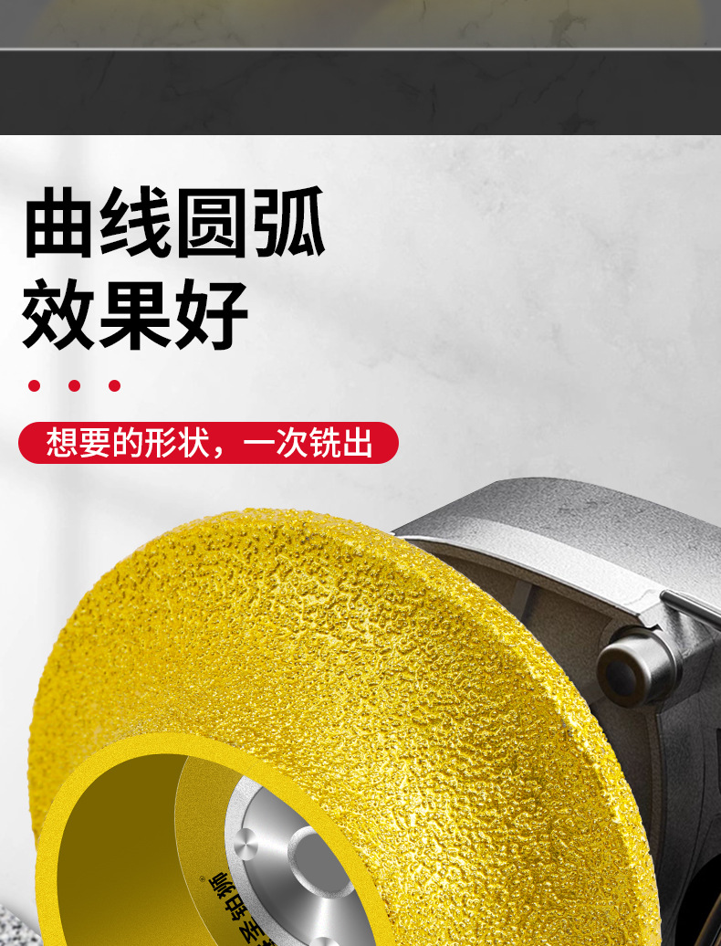 详情图_04.jpg