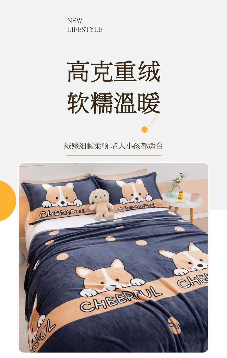 详情图_2