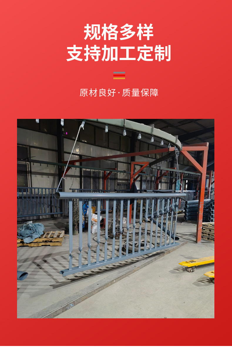 桥梁护栏_03.jpg