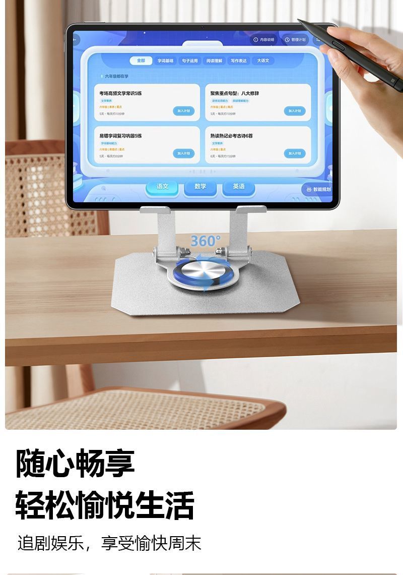 3c78c73b-02aa-425e-ab65-1791316a09a3.jpe