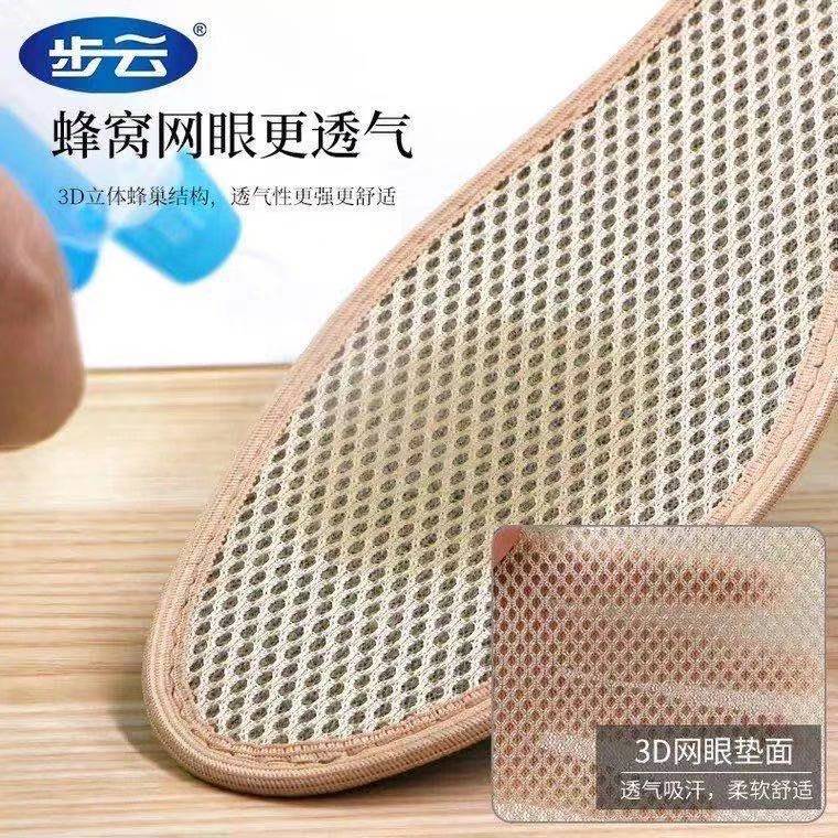 微信图片_20210411090528