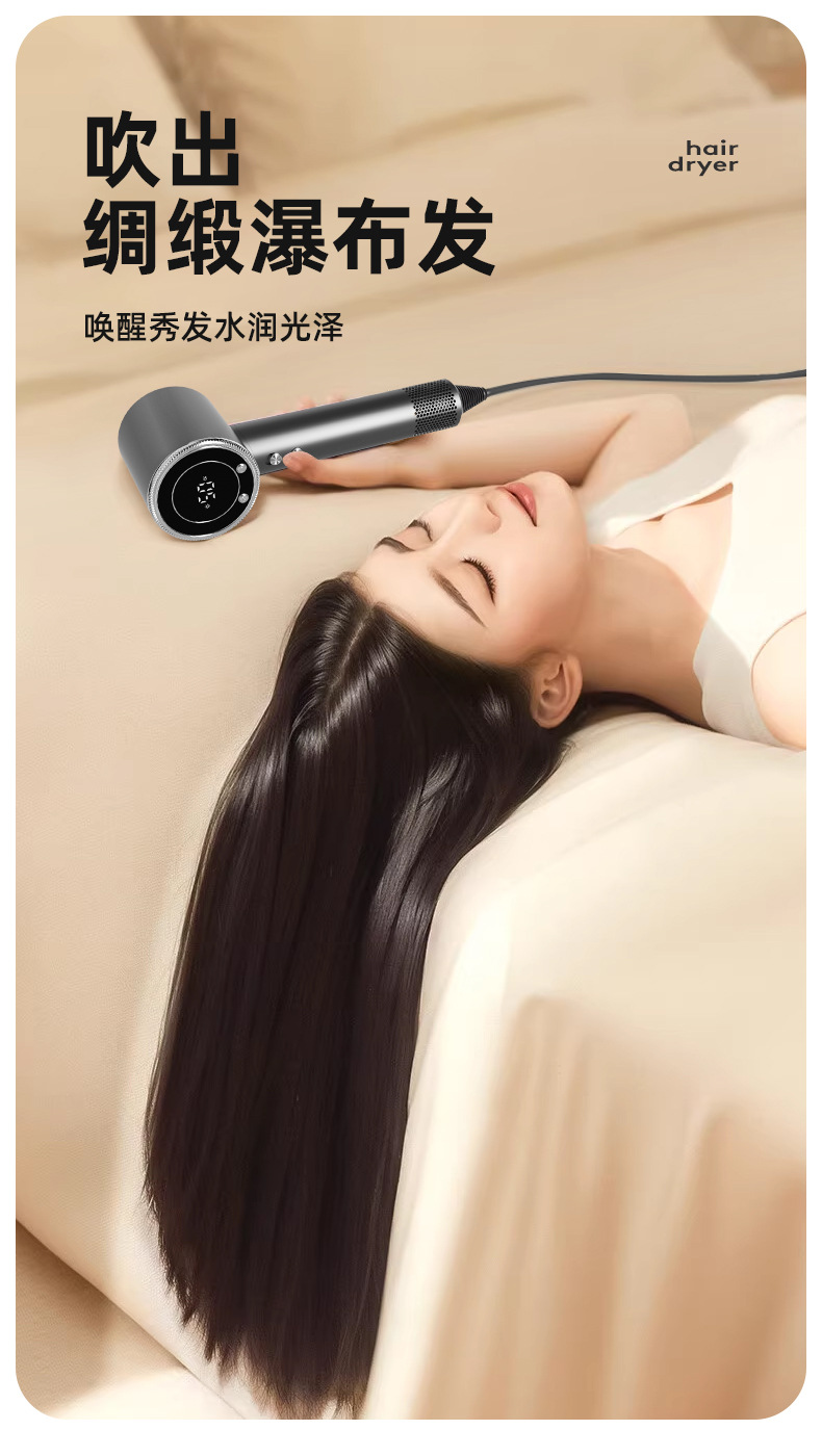 F25详情设计_13.jpg