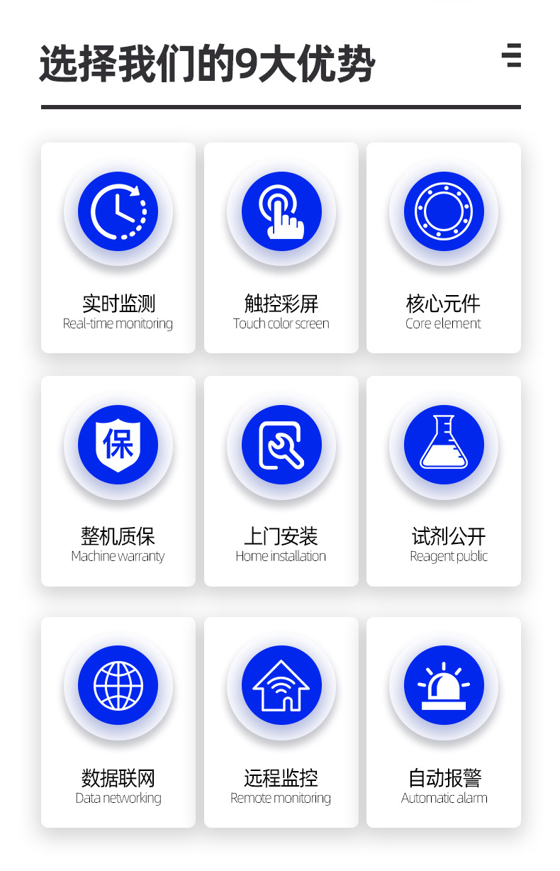 微信图片_20240105154717