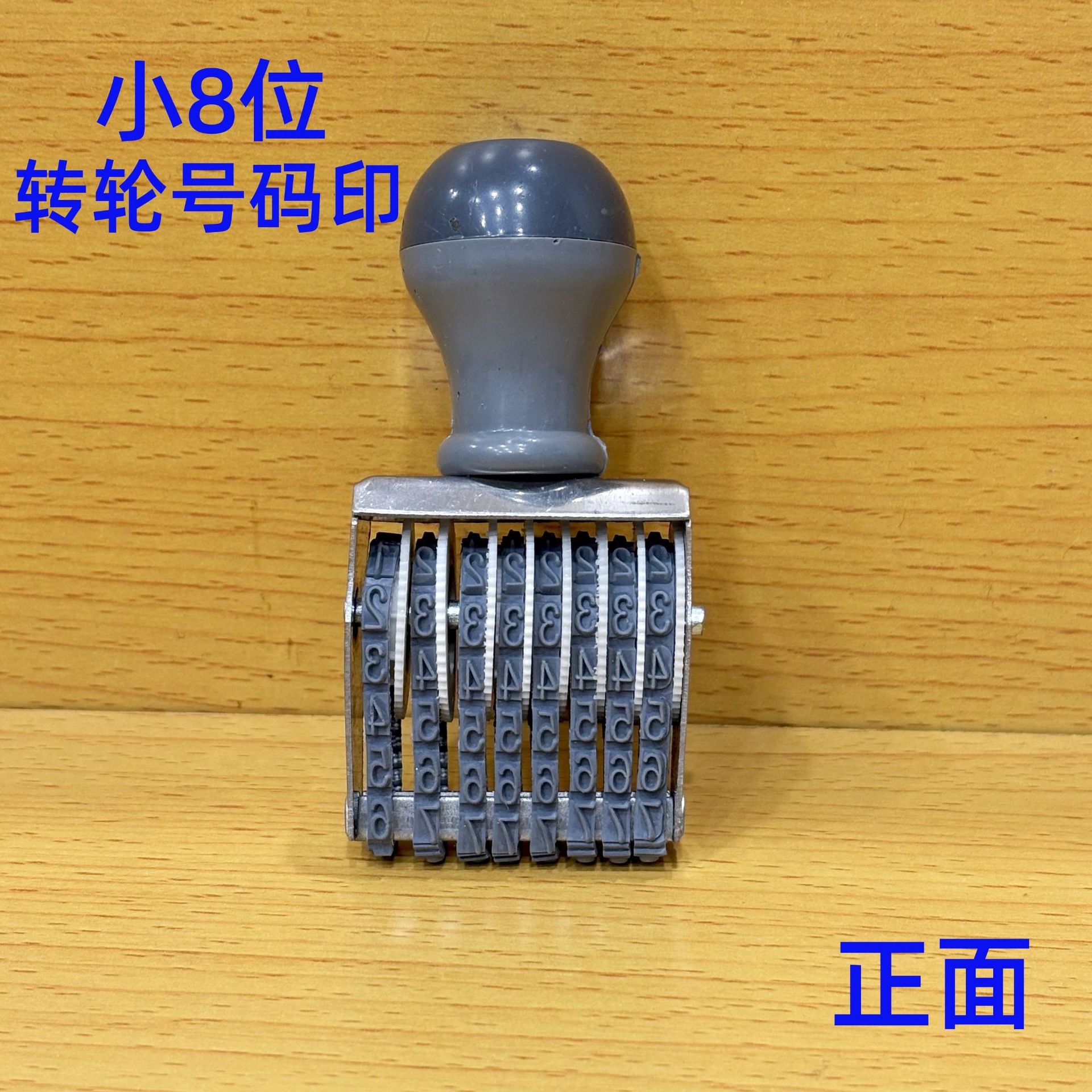 76c94d537a4e33ba9e13537fc5e556