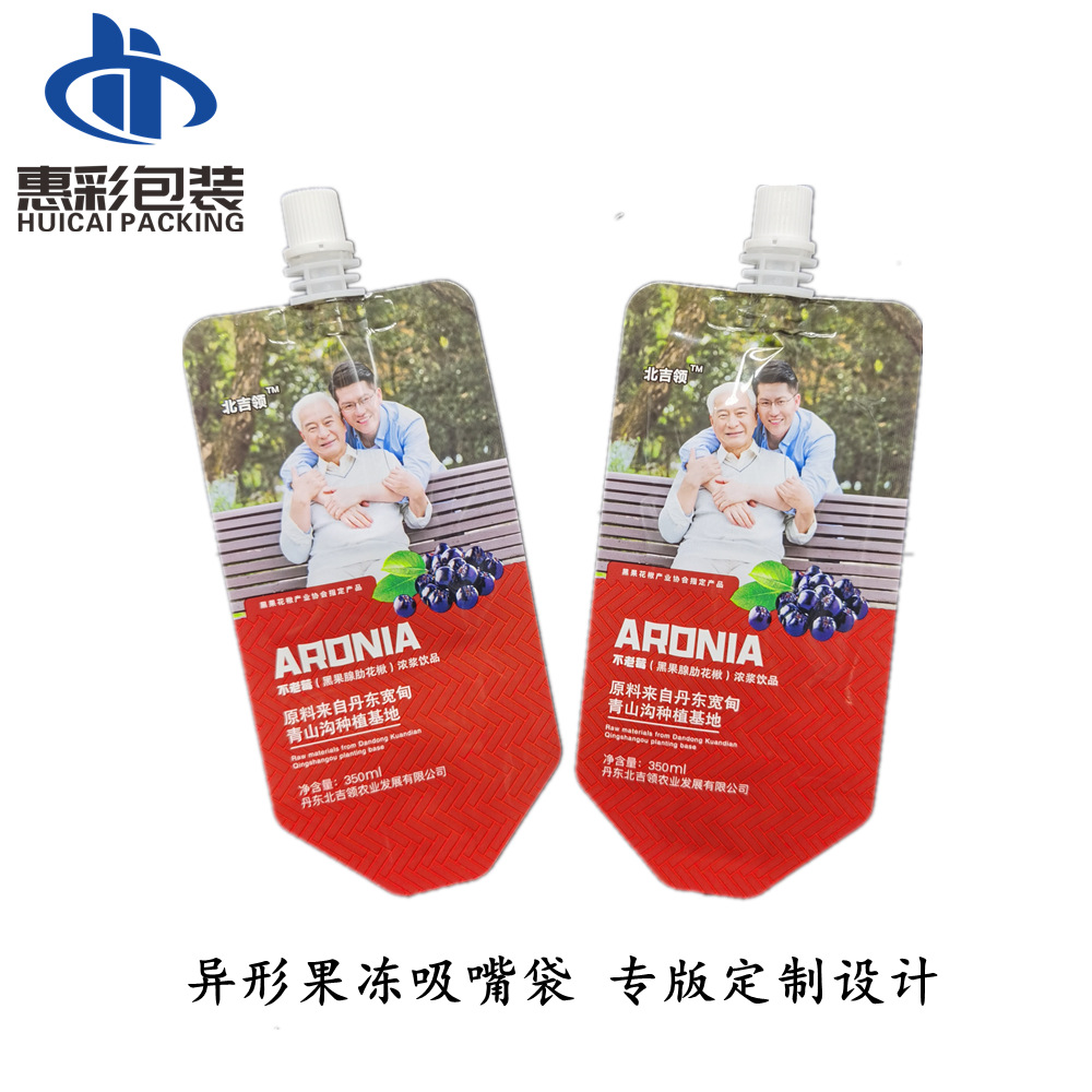 IMG_20211221_211621_副本.png
