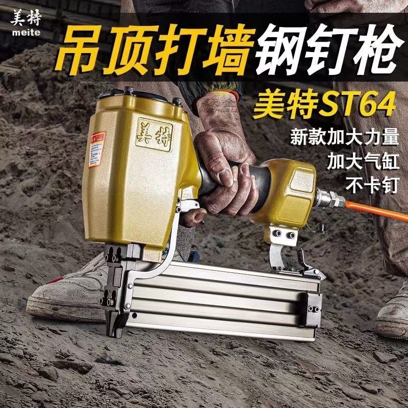 微信图片_20250503152543