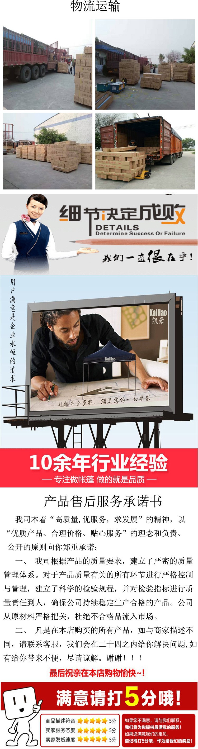 4200535998_1633096164