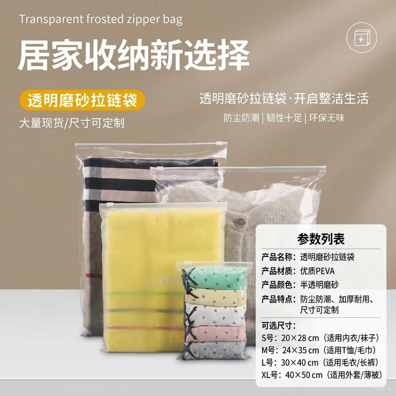 微信图片_20260531104401_92_3