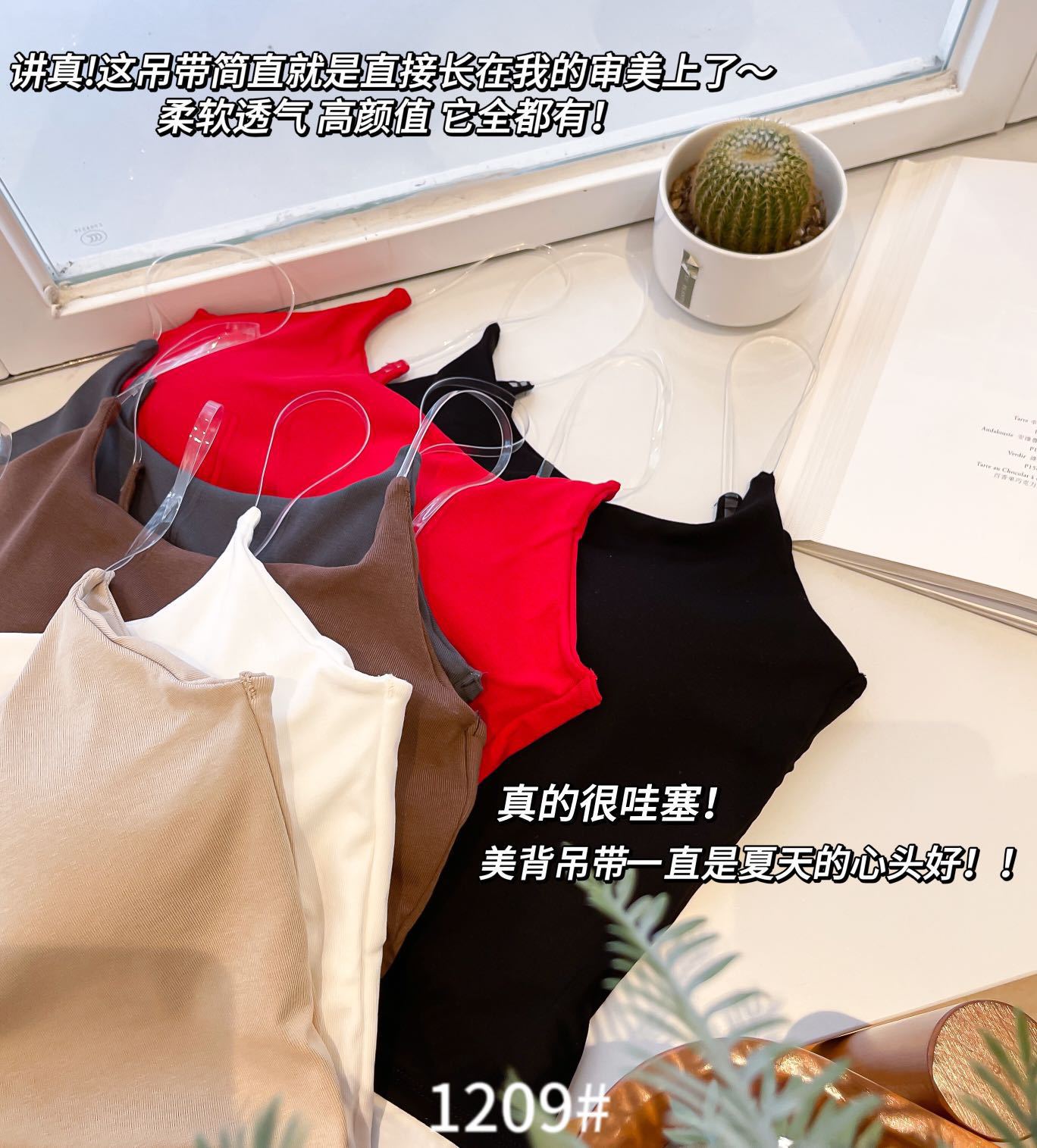 IMG_4835(20230818-013442)