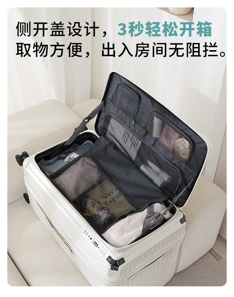 详情图08.jpg