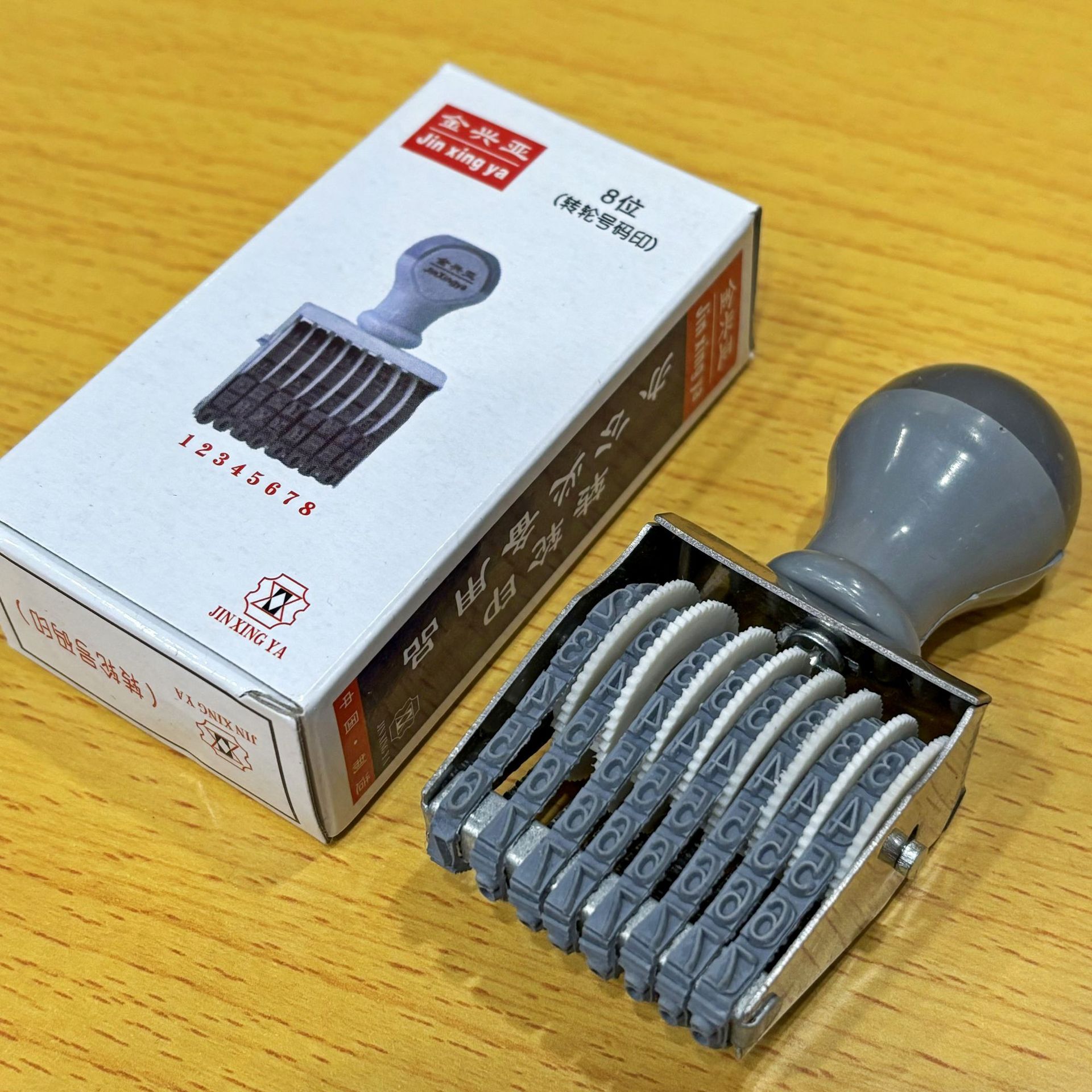 f8c501946eebb52da4ea31c20e061a