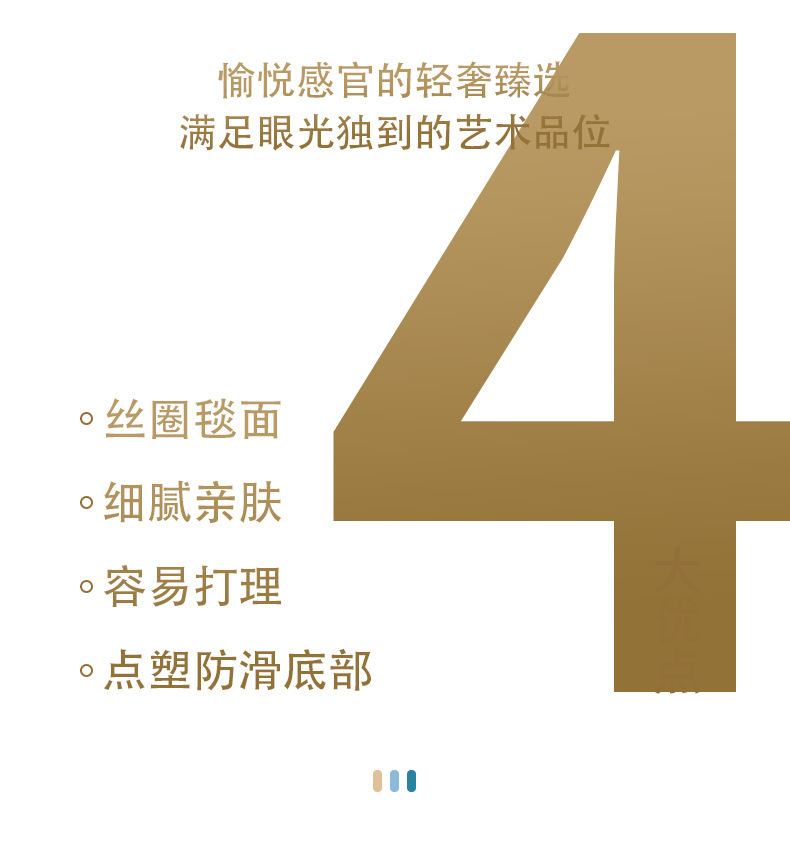 描述图_10.jpg