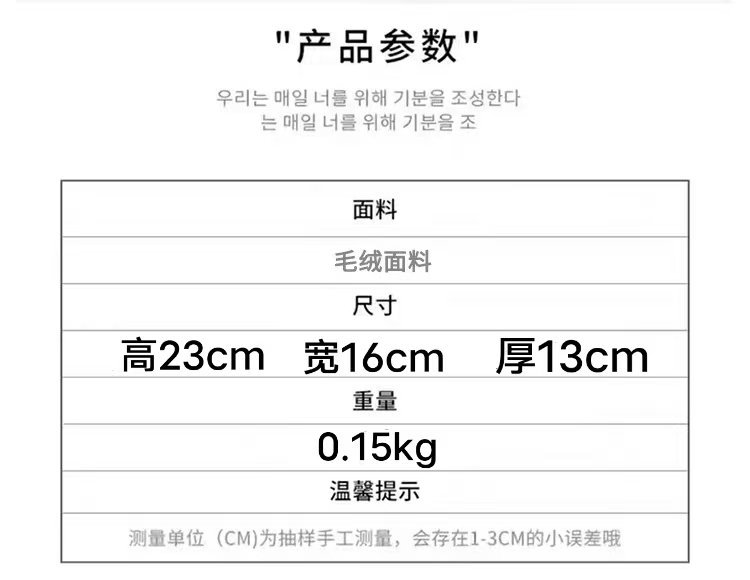 2025021118321744244651w750h580_750x750.j