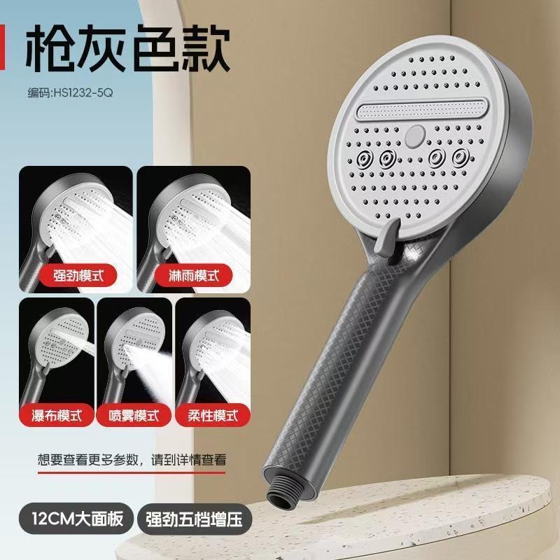 微信图片_20250624104129