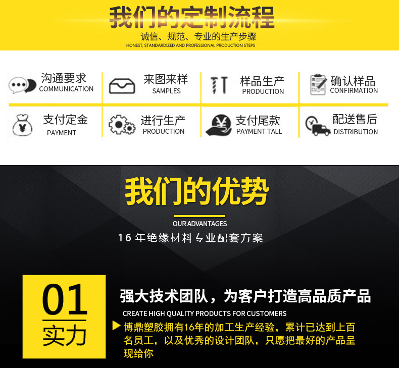 详情_05