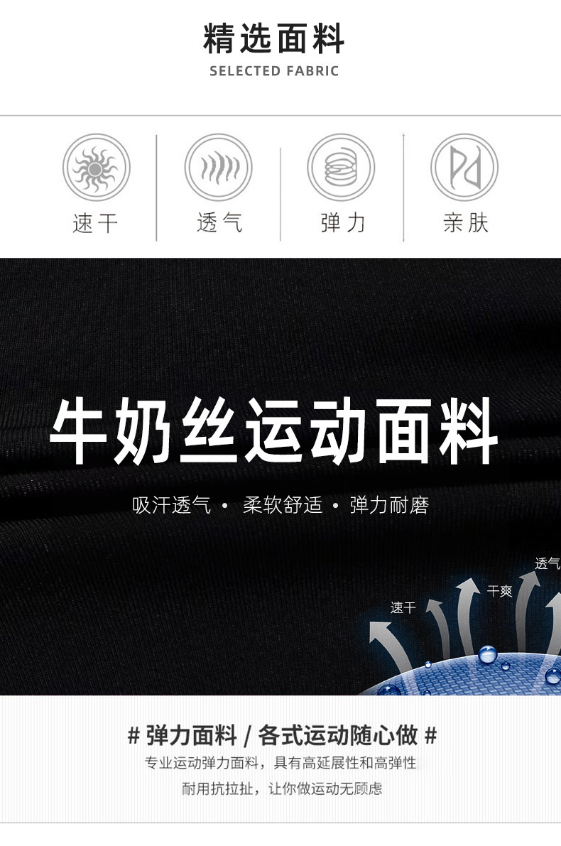 详情-05.jpg